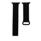Silikon Loop Armband