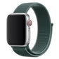 Sport Loop Armband