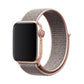 Sport Loop Armband