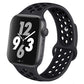 Sport Silikonarmband